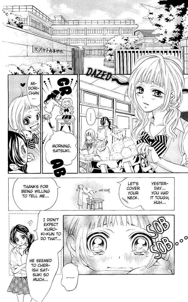 Kikenchitai Danshi - Kedamono Black ANDamp; White Chapter 9 17